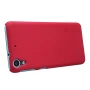 Nillkin Super Frosted Shield Matte cover case for HTC Desire 626 order from official NILLKIN store